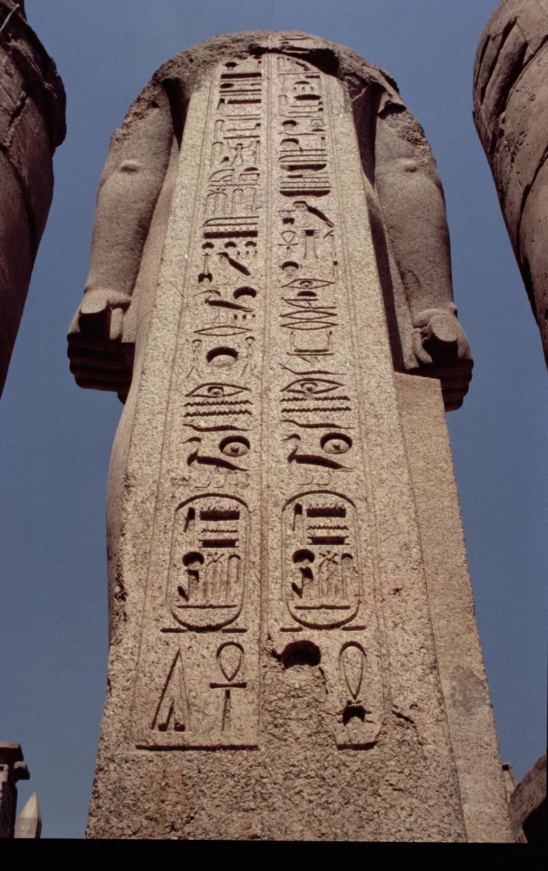 Pylväs käsivarsilla, jotka kuvaavat Ramses II:n (1298-32 eKr.) New Kingdom, noin 1297-1185 eKr. tekijältä Egyptian 19th Dynasty