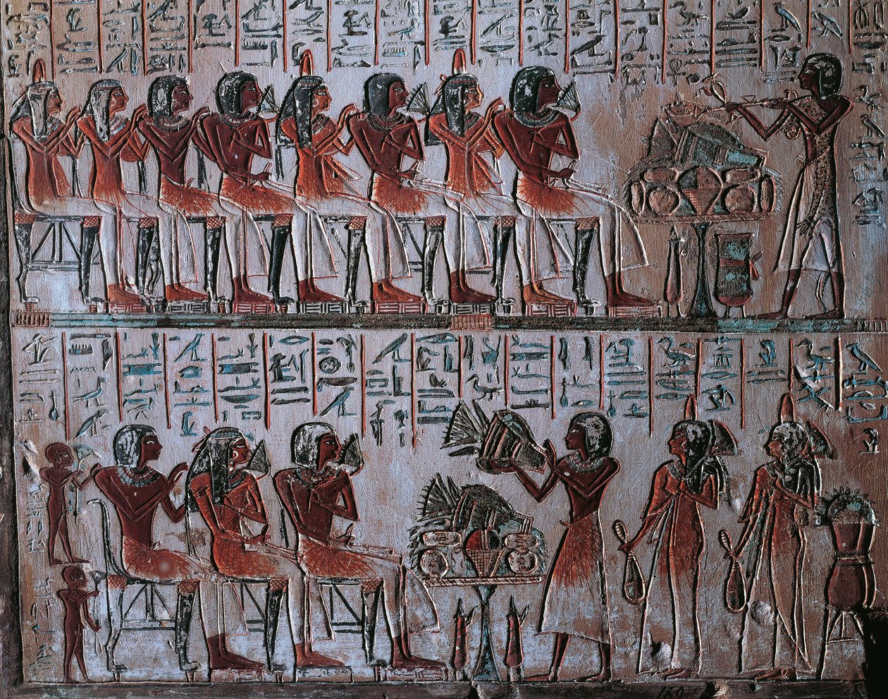 Yksityiskohta Karan steleestä tekijältä Egyptian 19th Dynasty