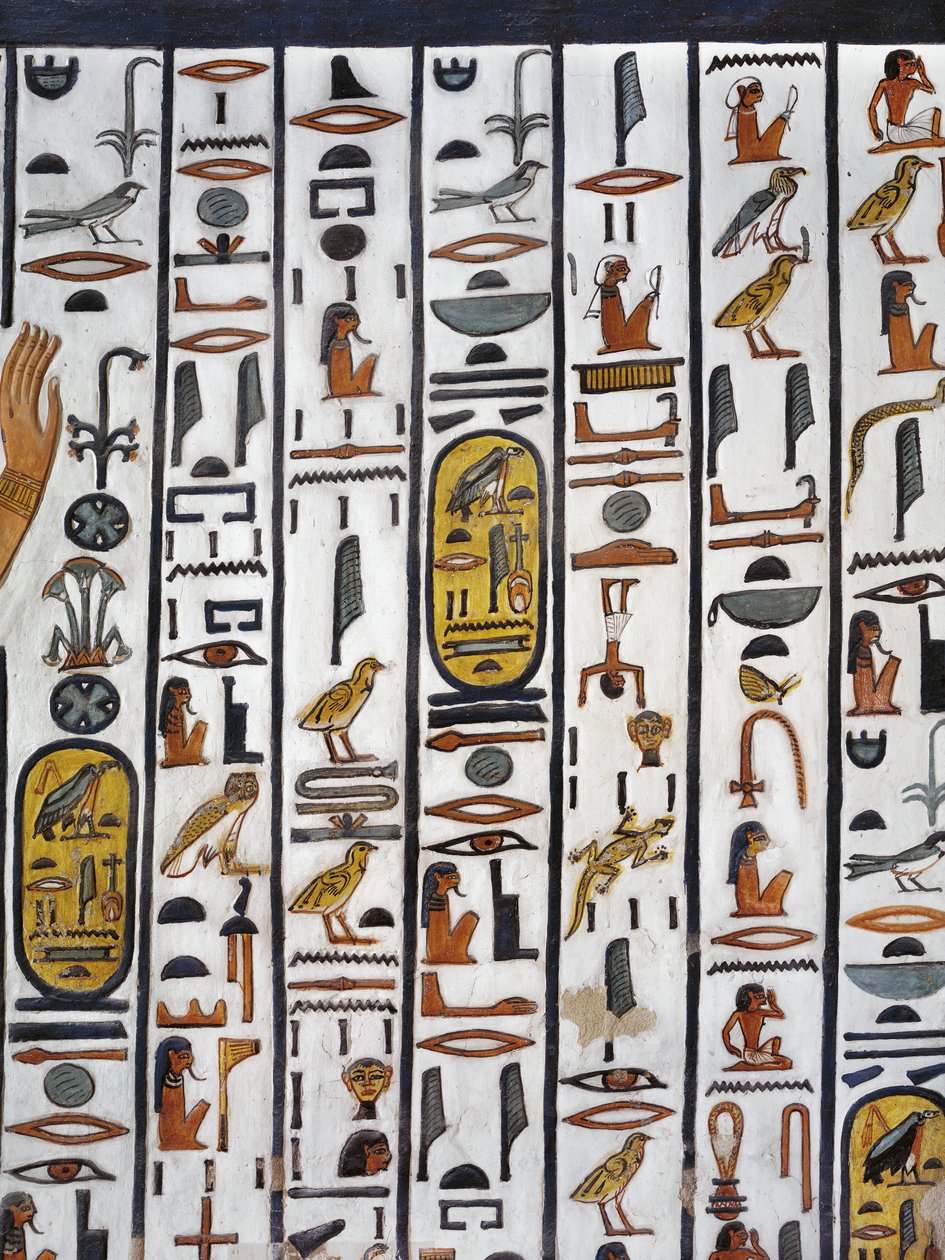 Egypti, Thebe, Luxor, Kuningattarien laakso, Nefertarin hauta, seinämaalaus hautakammiossa 19. dynastian ajalta. tekijältä Egyptian 19th Dynasty