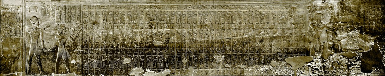 Egyptin antiikki: luettelo Abydoksen kuninkaista. Sethin temppeli (Sety tai Seti) I (19. dynastia). tekijältä Egyptian 19th Dynasty