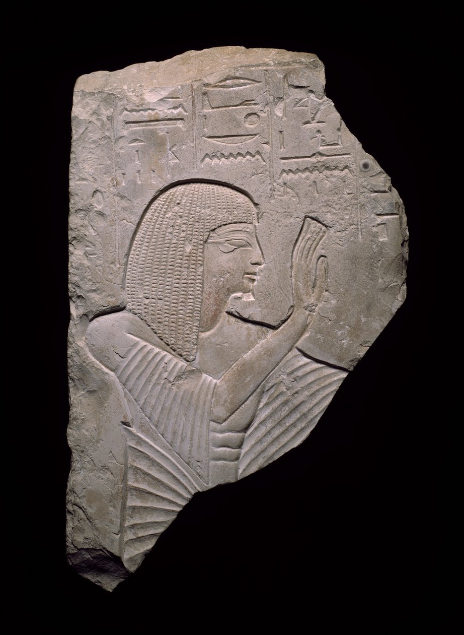 Fragmentti reliefistä, joka kuvaa Neferhotepia, Uusi kuningaskunta, varhainen dynastia 19, noin 1292-1202 eaa. tekijältä Egyptian 19th Dynasty