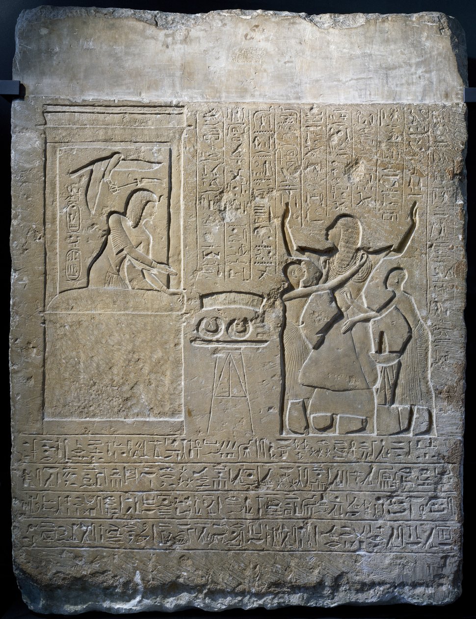 Hormin, kuninkaan haaremin päällikkö, palkitaan Seti I:n hänelle antamilla kultakoruilla, kalkkikivinen pylväs. tekijältä Egyptian 19th Dynasty
