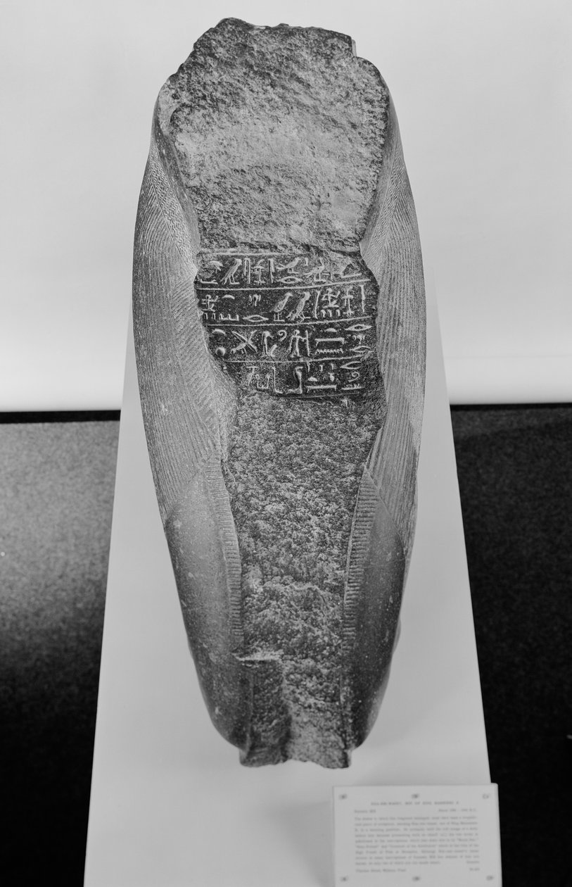 Khaemwasetin polvistuva patsas, 1281-1277 eaa tekijältä Egyptian 19th Dynasty