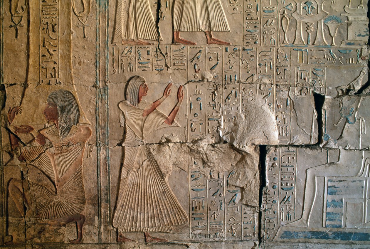 Reliefi Netcherouymesin haudasta, Ramesses II:n korkea virkamies, Saqqara, Egyptin sivilisaatio, Uusi valtakunta, XIX dynastia tekijältä Egyptian 19th Dynasty
