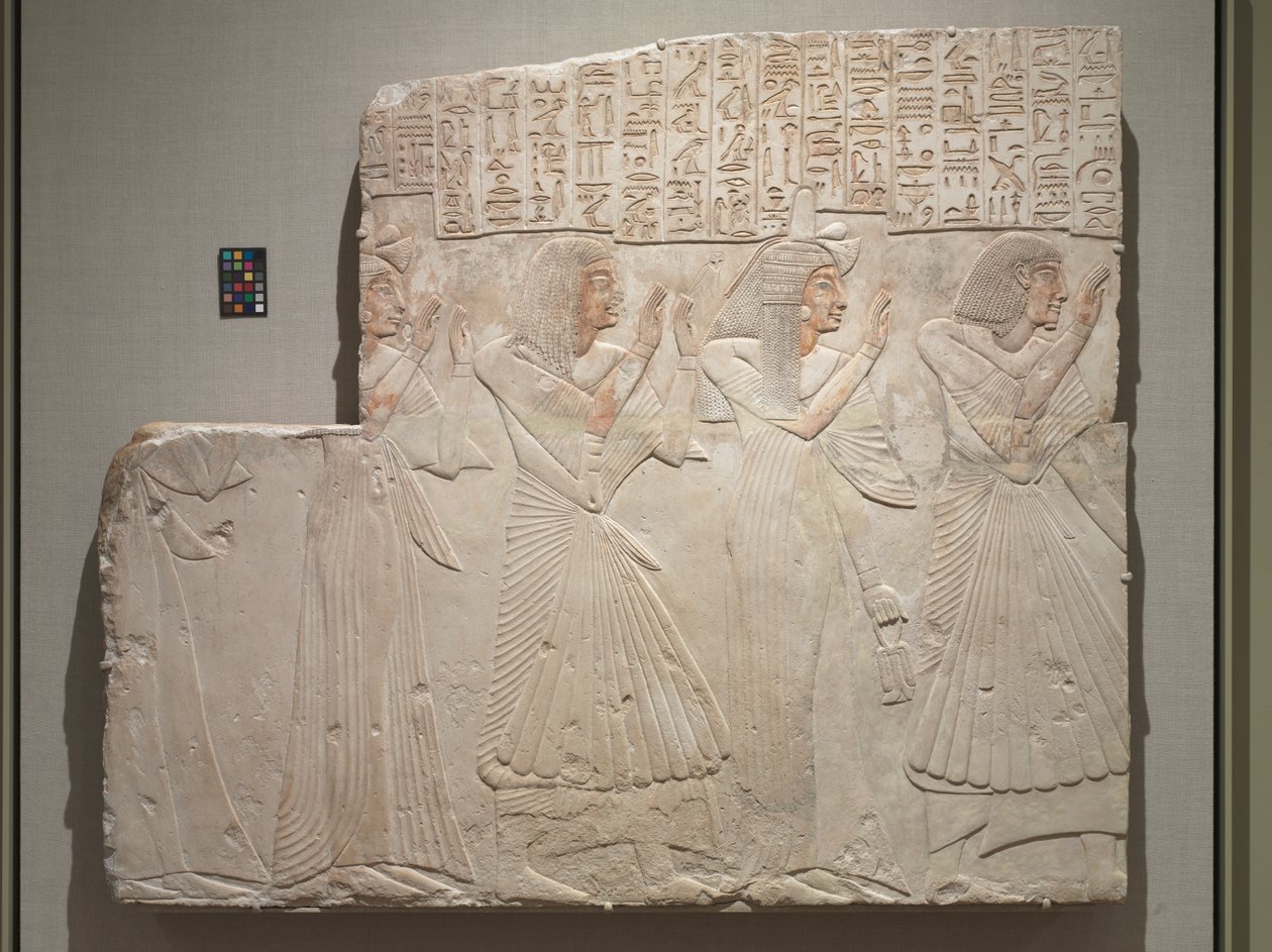 Ylilääkäri Amenhotepin ja perheen hautakohde, n. 1279-1257 eaa. tekijältä Egyptian 19th Dynasty
