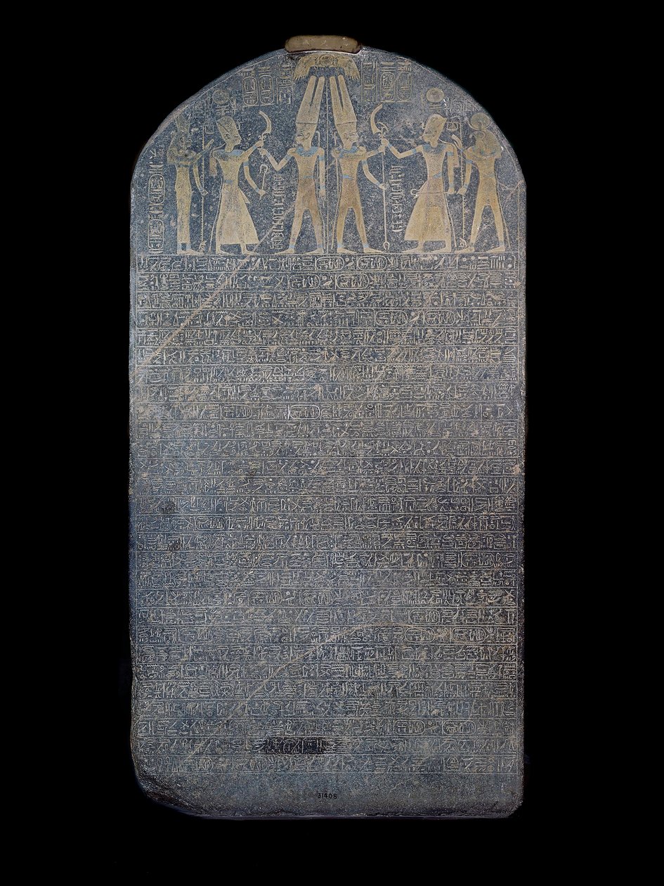Merenptahin voiton stela tekijältä Egyptian 19th Dynasty