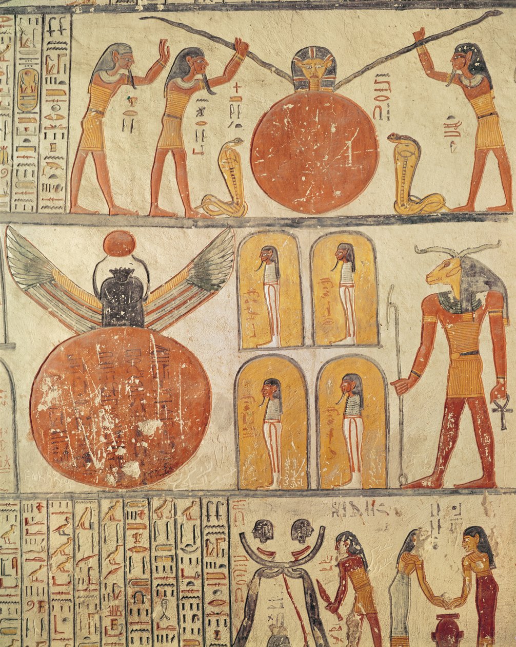 Yksityiskohta Maan kirjasta, Ramses VI:n hautakammiosta (n. 1143-1136 eKr.) Uusi kuningaskunta (seinämaalaus) tekijältä Egyptian 20th Dynasty