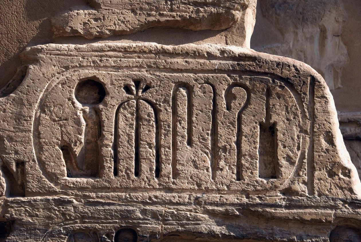 Egyptin antiikin: farao Ramses III:n patruuna. Ramses III:n hautaustemppeli (1187-1156 eKr.). Luxor, Egypti tekijältä Egyptian 20th Dynasty