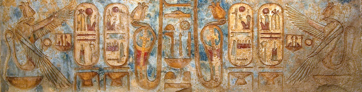 Egyptiläinen antiikki: fresko, joka kuvaa kuninkaallisia patruunoita. Ramses III:n hautaustemppeli tekijältä Egyptian 20th Dynasty