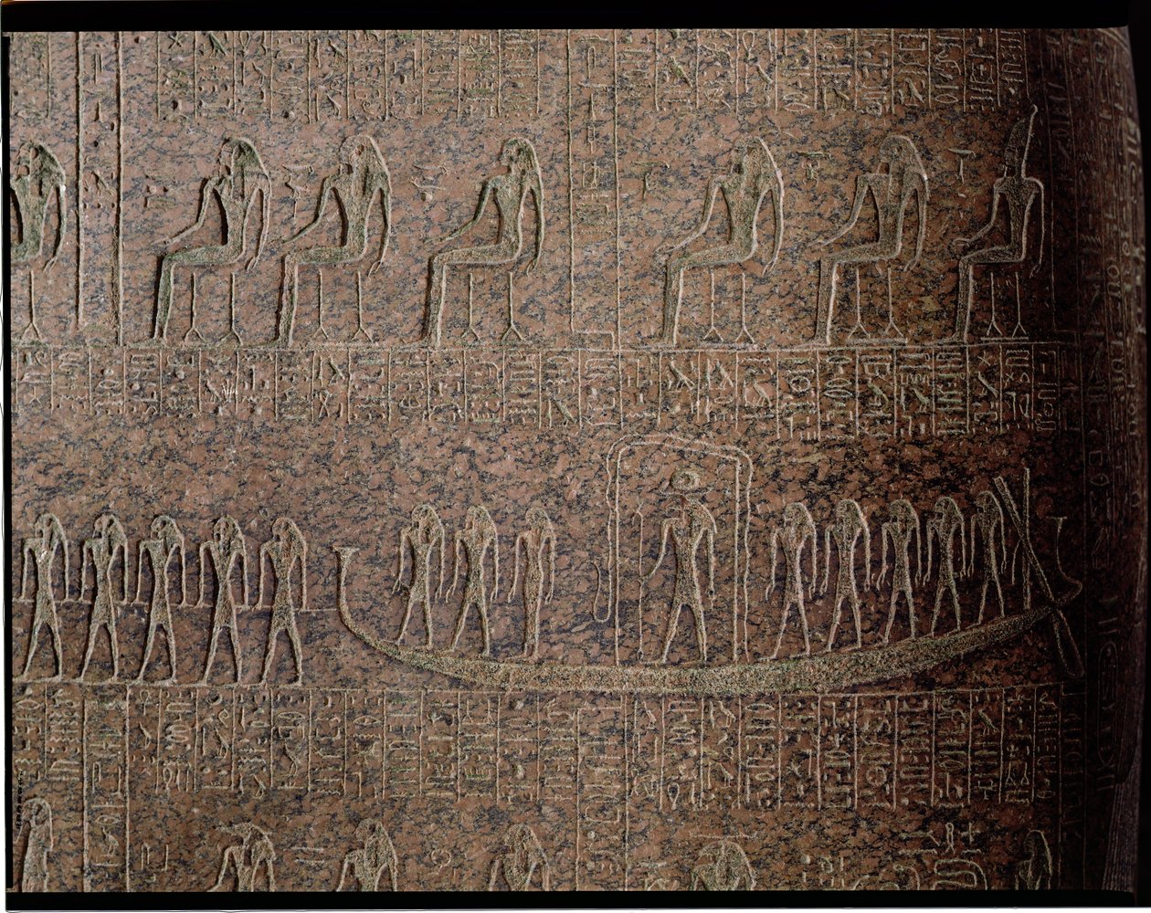 Relief, joka kuvaa hautajaista barkia, yksityiskohta Ramses III:n sarkofagin Kuninkaiden laaksosta, Uudesta kuningaskunnasta (graniitti) tekijältä Egyptian 20th Dynasty