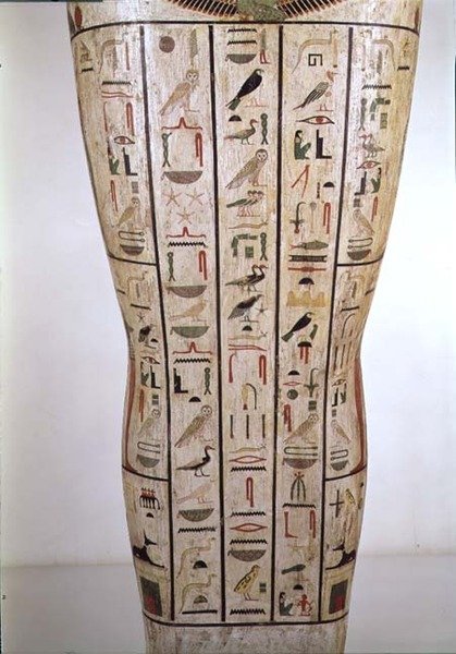 Psamtikin sarkofagin keskiosa (664-610 eKr.) Myöhempi aikakausi (maalattu puu) tekijältä Egyptian 26th Dynasty