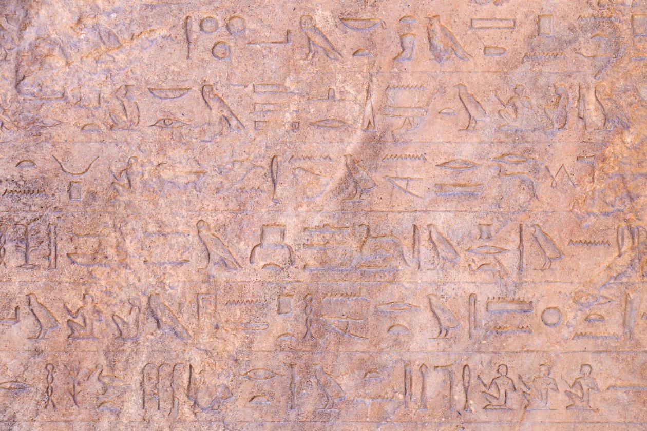 Stela Apries, yksityiskohta, 580 eKr. noin tekijältä Egyptian 26th Dynasty