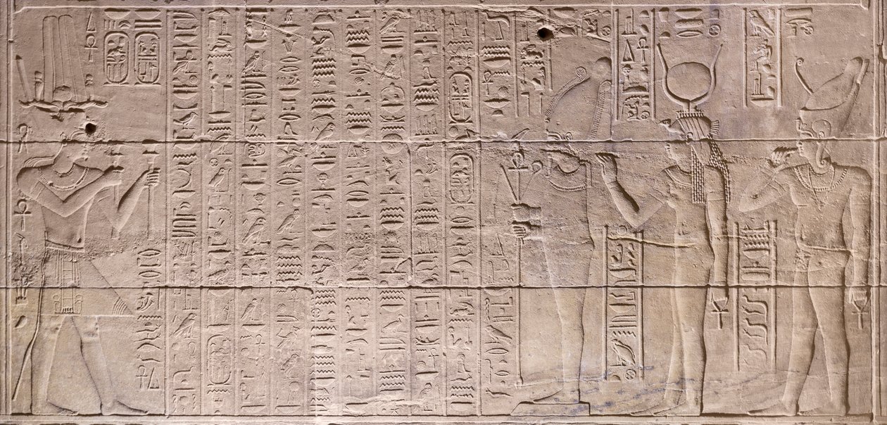 Reliefit sisäisessä pyhäkössä, Philae-temppeli, Aswan, Egypti tekijältä Egyptian 30th Dynasty