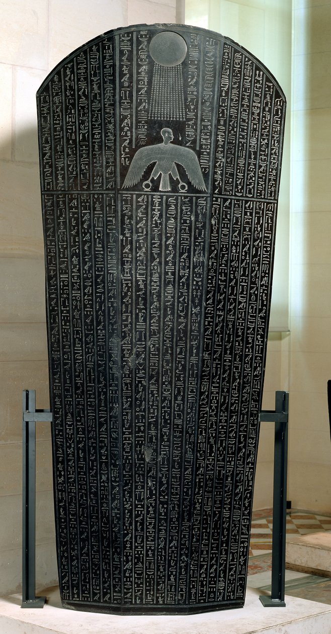 Djedhorin sarkofagi, Ptolemaioksen aika tekijältä Egyptian 30th Dynasty