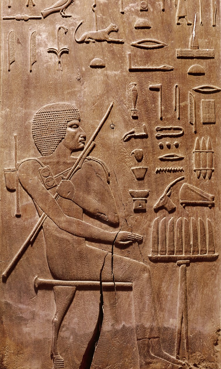 Paneeli kuninkaan kirjanoppineiden päällikön Hezyren haudan kappelissa olevasta kappelista Saqqarasta, vanhasta valtakunnasta (puuta) tekijältä Egyptian 3rd Dynasty
