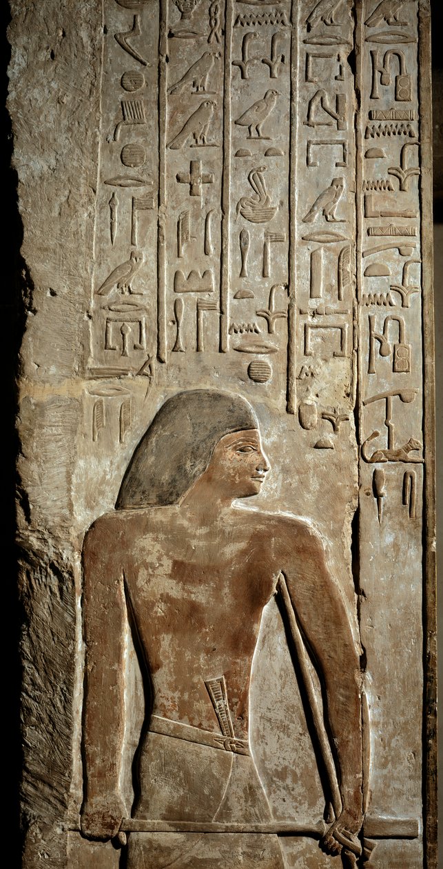 EGYPTIN TAIDE: Oven karmi ja karmi. Virkamiehen hauta: Meri. Sakkara, IV dynastia (kalkkikivi). tekijältä Egyptian 4th Dynasty