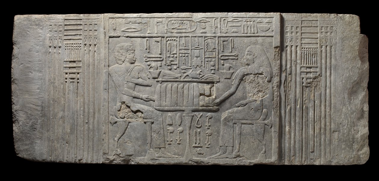 Pappi Sheri ja hänen vaimonsa Khenteyetka hautajaislahjoineen, Sherin haudasta, Saqqara, Vanha valtakunta (kalkkikivi). tekijältä Egyptian 4th Dynasty