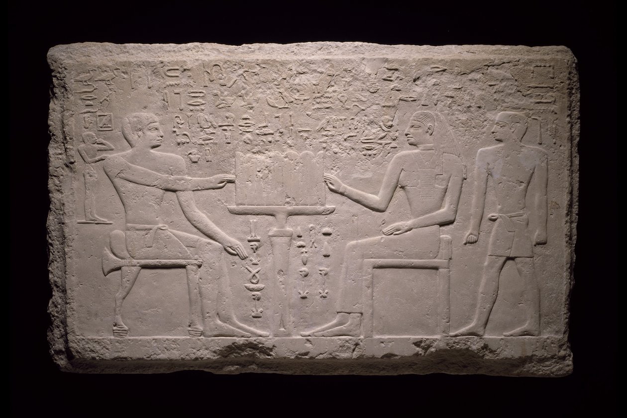 Seinäfragmentti Thentin haudasta, 2524-2400 eaa tekijältä Egyptian 5th Dynasty