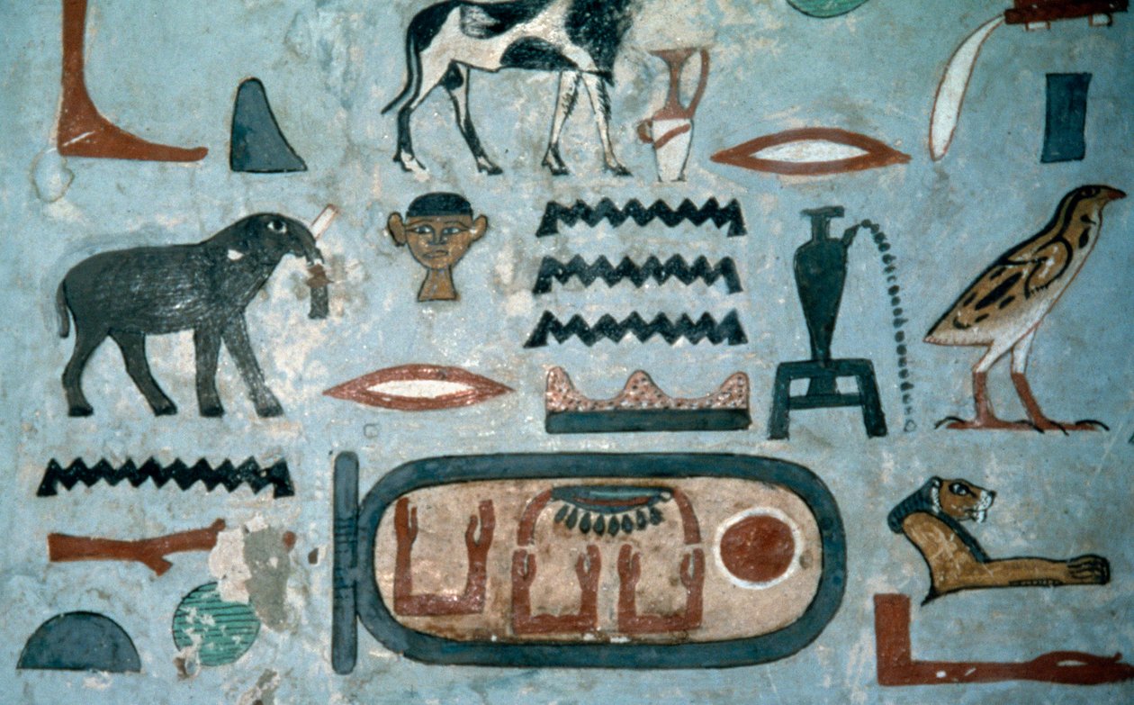 Amenemhat I Egyptin sivilisaation cartouche tekijältä Egyptian Egyptian