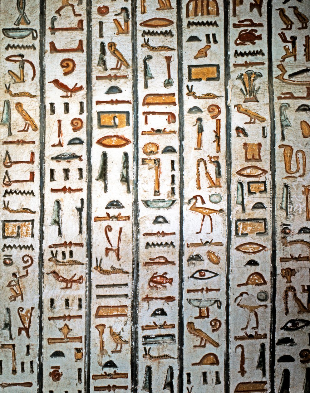 EGYPTIN TAIDE: Hieroglyfi. Sethi I:n haudasta Kuninkaiden laaksossa. (fresko) tekijältä Egyptian Egyptian