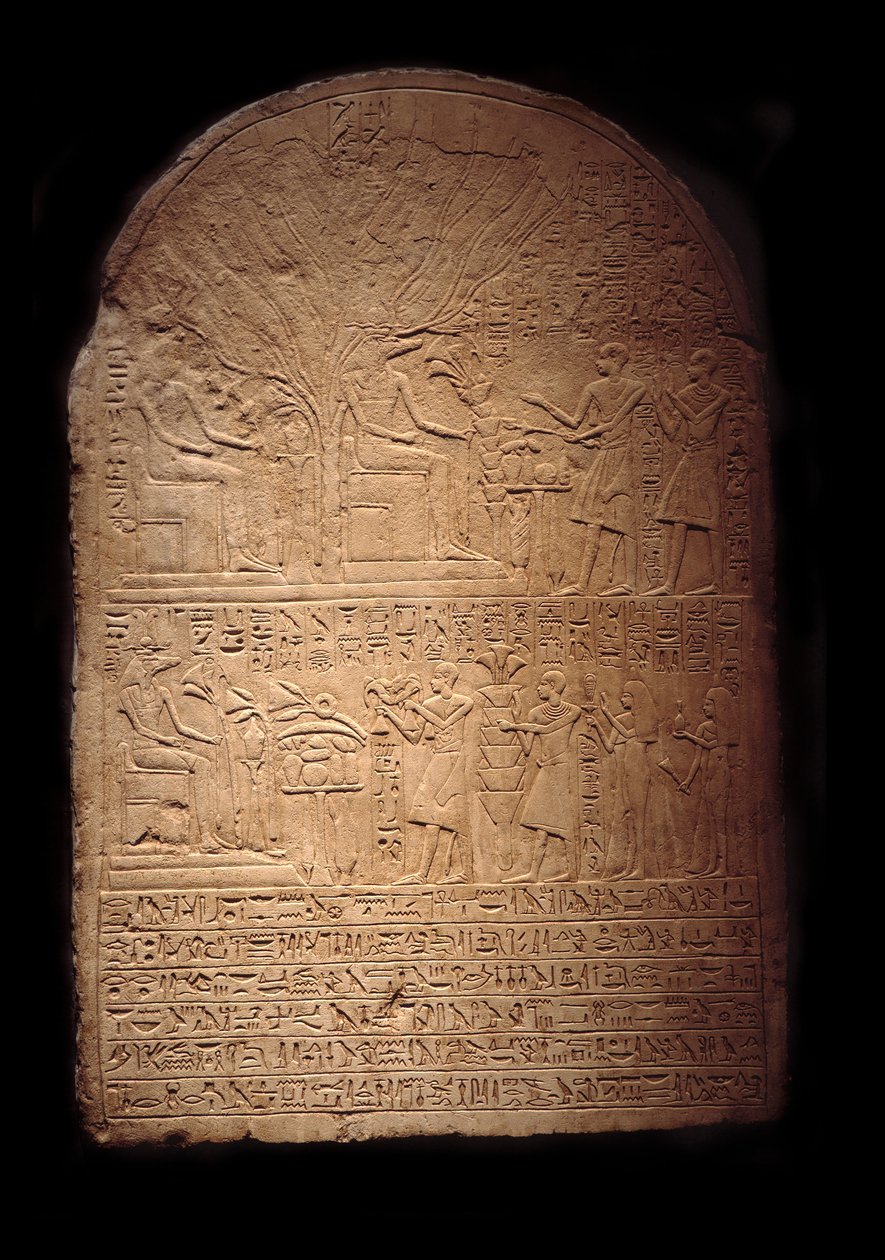 Egyptiläinen antiikki: kalkkikivistele, joka edustaa Piaa, joka palvoi krokotiilijumalaa Sobekia, jota seuraa hänen poikansa Iy-Hebnef uhraamassa jumalalle. Sobekin temppelistä Dahamshasta tekijältä Egyptian Egyptian