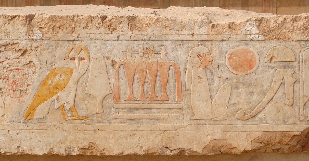 Alhainen helpotus. Hatšepsutin hautajaistemppeli, Deir el Bahari. tekijältä Egyptian Egyptian
