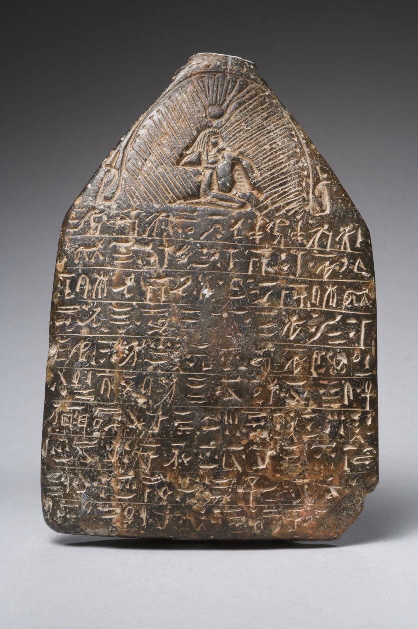 Cippus (serpentiinikivi) (katso myös 325609) tekijältä Egyptian Ptolemaic Period
