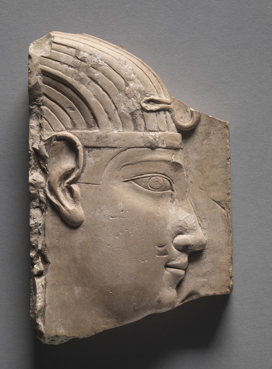 Kuninkaan votiivikohde, kreikkalais-roomalainen aika, 305-246 eaa. tekijältä Egyptian Ptolemaic Period