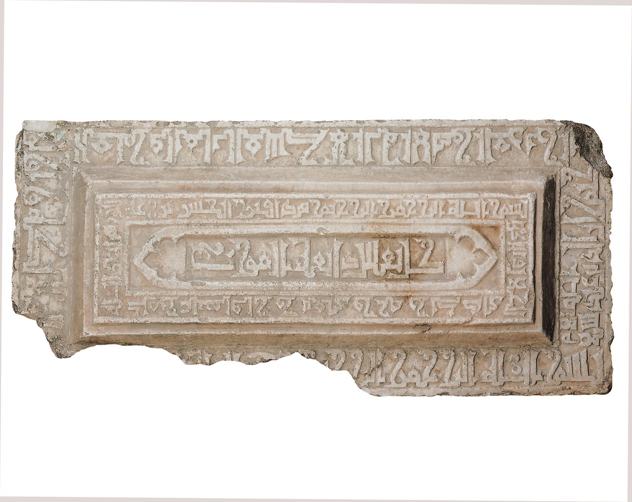 Väsynyt sarkofagin kansi tekijältä Egyptian School