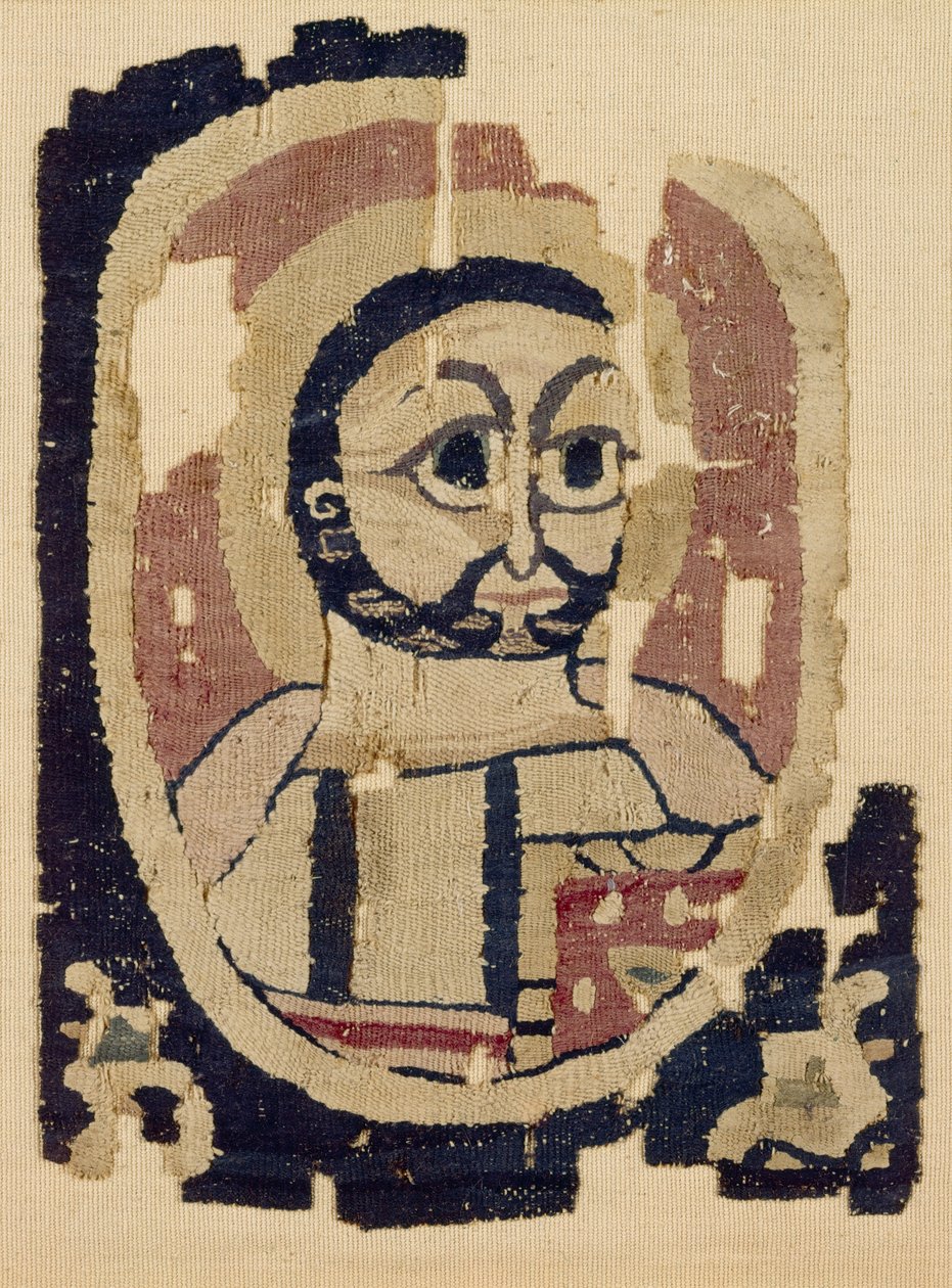 Pään katkelma, kopti (tekstiili) tekijältä Egyptian School