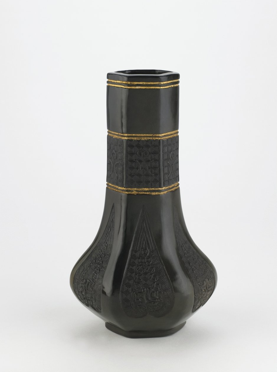 Kauhateline, Kioto, Kioto-fu, Edo-kausi, noin 1839 (keramiikka). tekijältä Eiraku Hozen