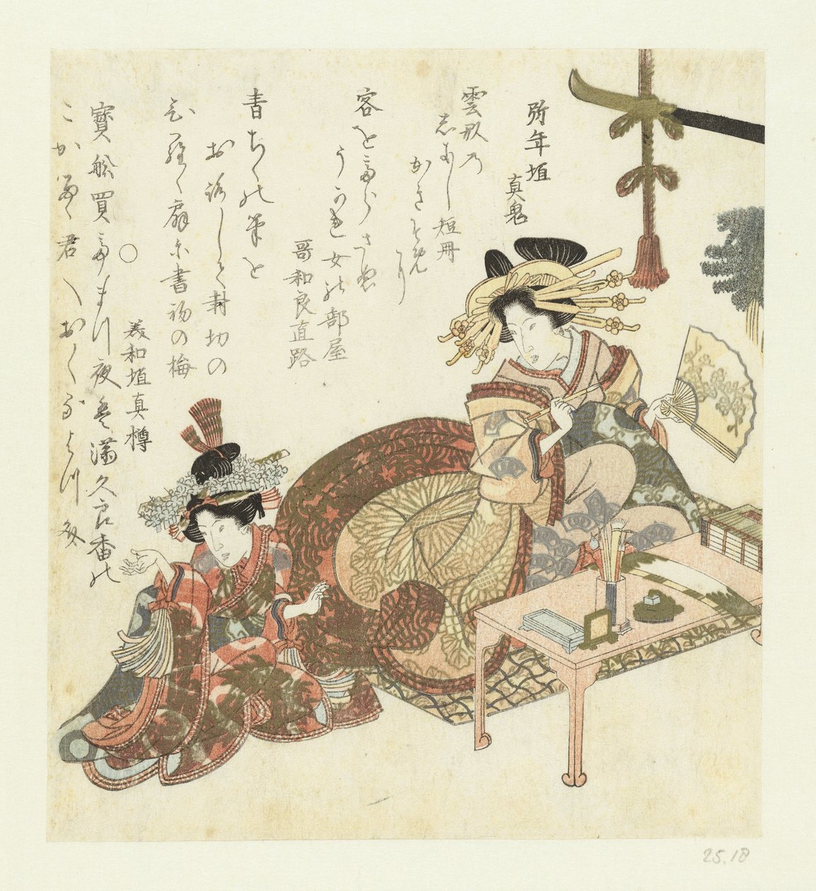 Courtesan kirjoittaa tuulettimeen Runoja kirjoittamalla oiran palvelijan kanssa tekijältä Eisen (school) (attributed to)