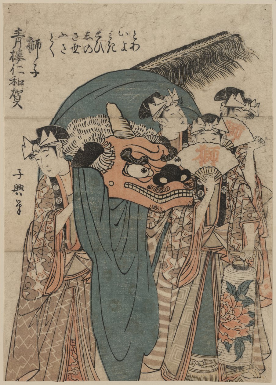 Japanilainen ukiyo-e -värinen puupiirros tekijältä Eishōsai Chōki