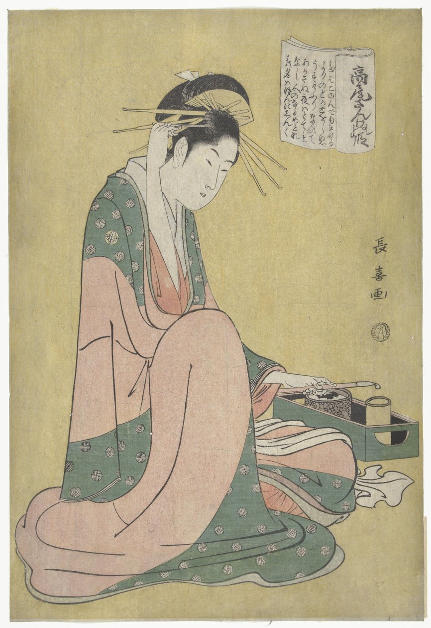 Courtisane tapasi rookgerein Takao laulu no dan (otsikko esineessä) tekijältä Eishōsai Chōki