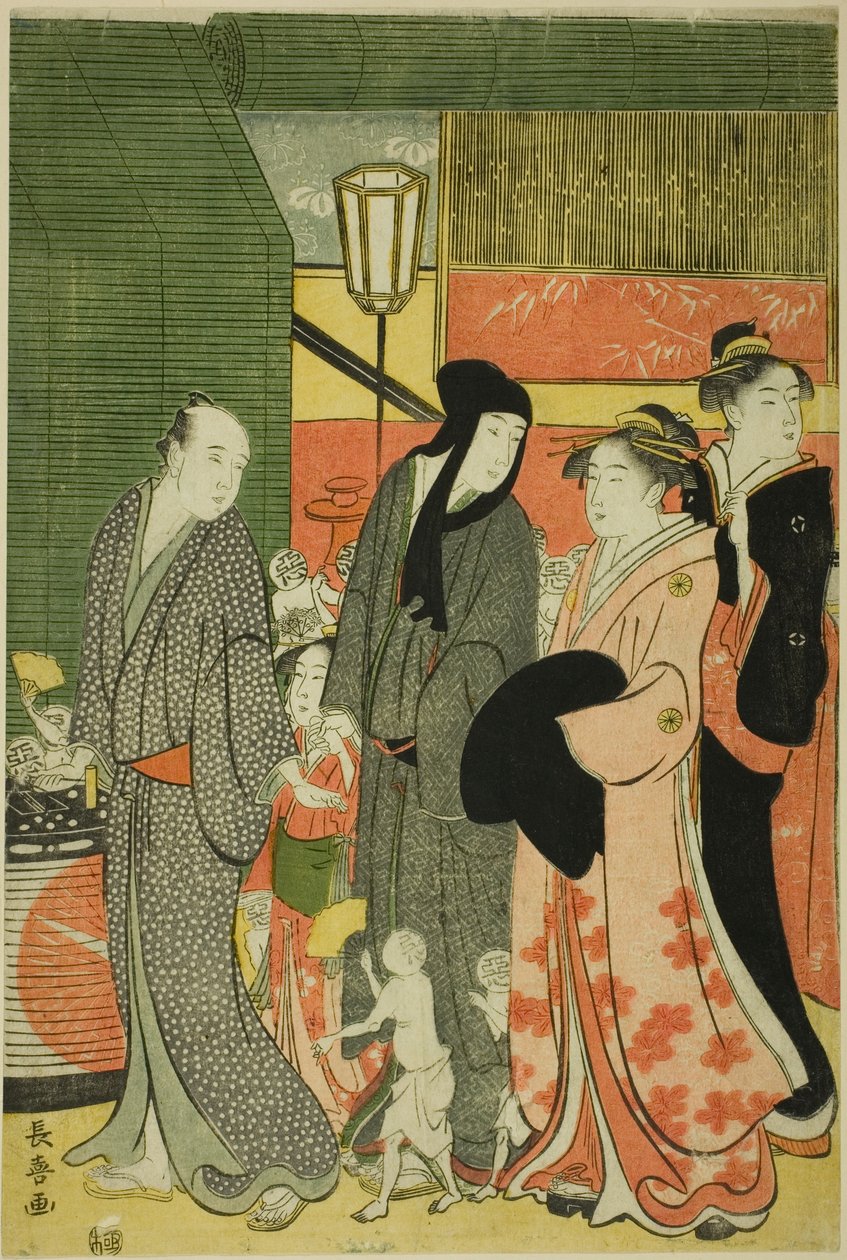 Hyvät ja pahat vaikutteet (Zendama akudama) tekijältä Eishōsai Chōki
