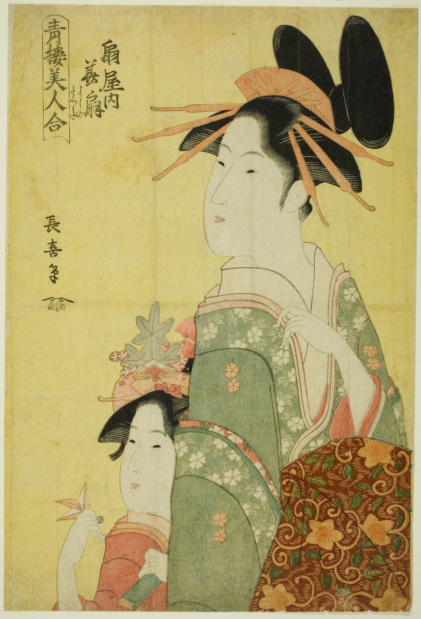 Hanaogi of the Ogiya, sarjasta "Pleasure Quartersin kaunottaret (Seiro bijin awase)" tekijältä Eishōsai Chōki