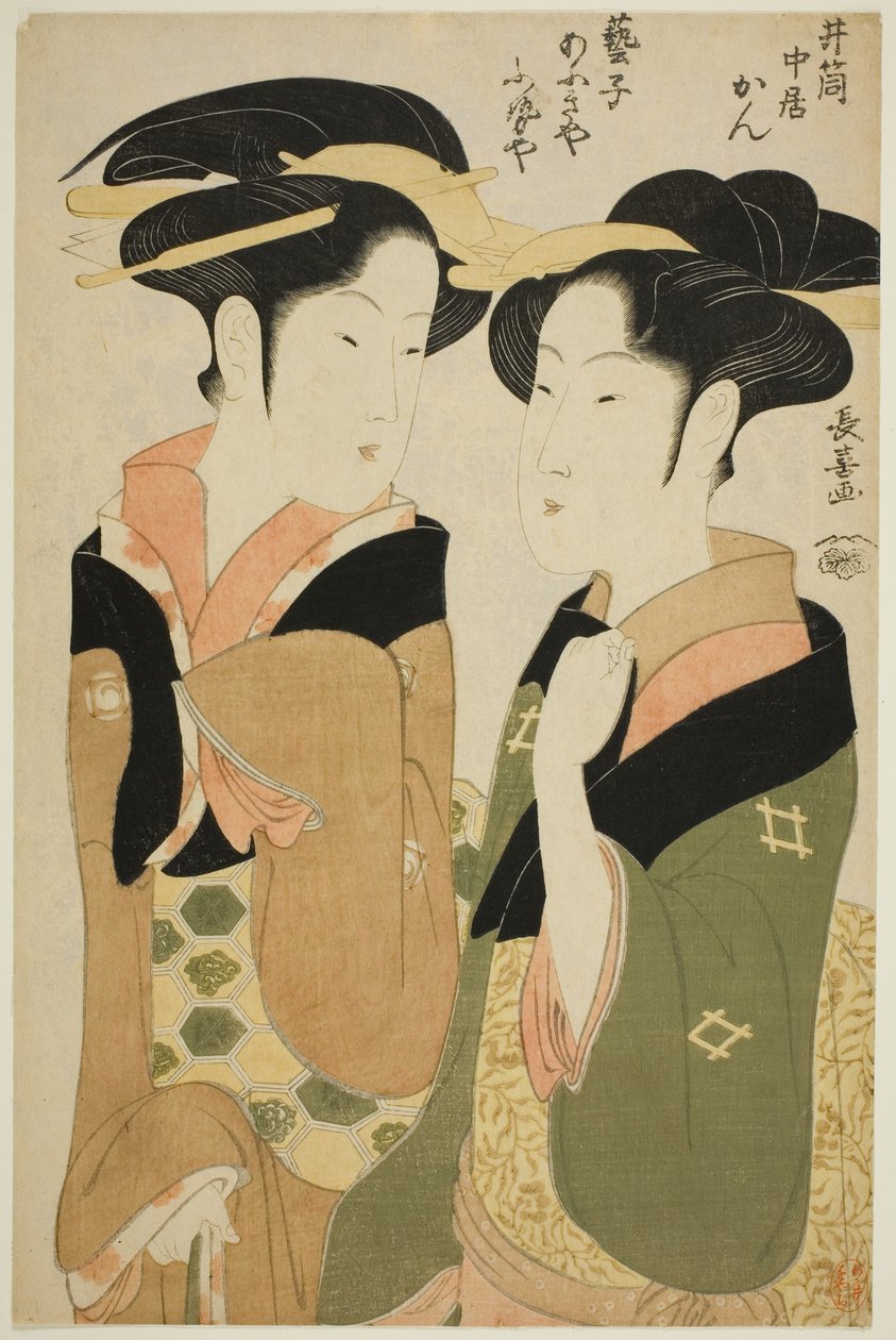 Kan, Izutsuyan tarjoilija ja Ogiyan geisha Fuseya tekijältä Eishōsai Chōki