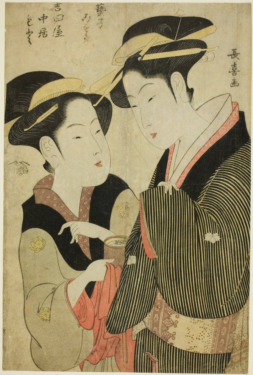 Moto, Yoshidayan ja Geisha Mizuen tarjoilija tekijältä Eishōsai Chōki