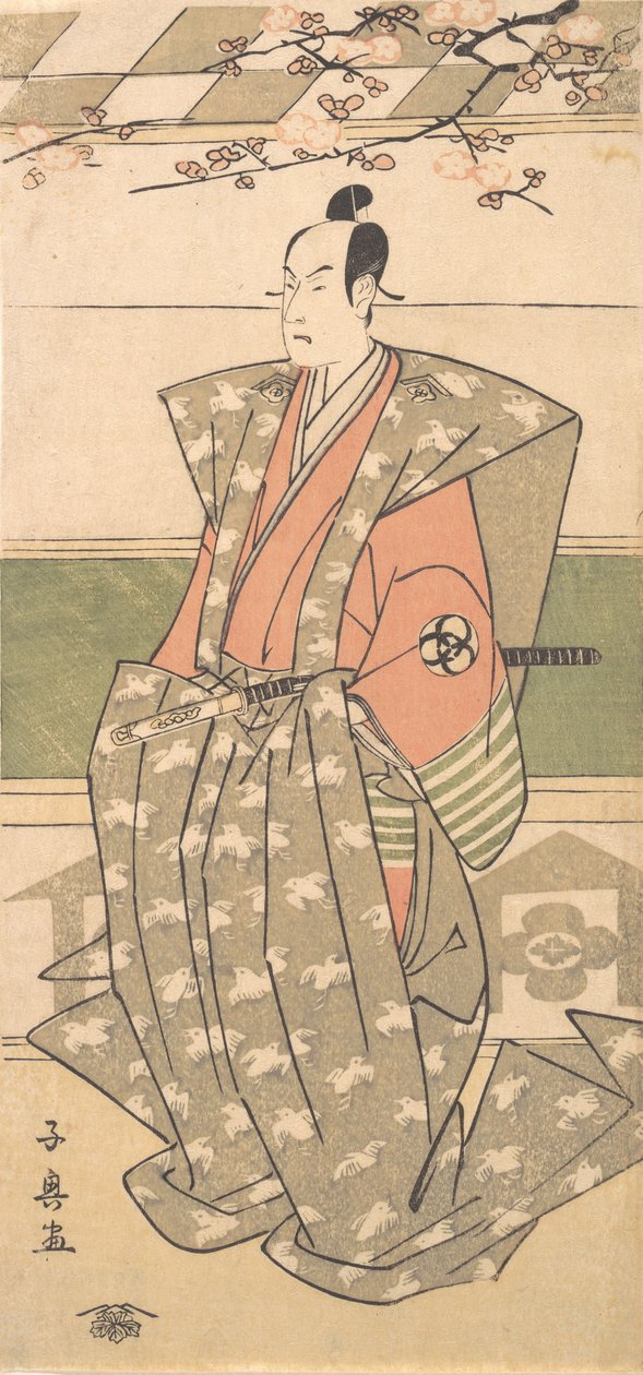 Tea C and R Band Sulje seremonialliset kylpytakit ylä- ja alareunalla, 1751-1788. tekijältä Eishōsai Chōki