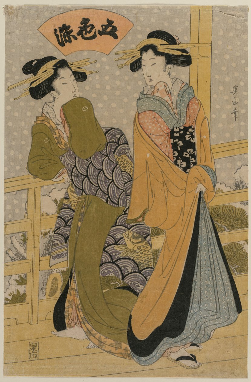 Kaksi kurtisaania parvekkeella Sarjasta Five Colors of Ink, c. 1810-luvun alku. tekijältä Kikugawa Eizan