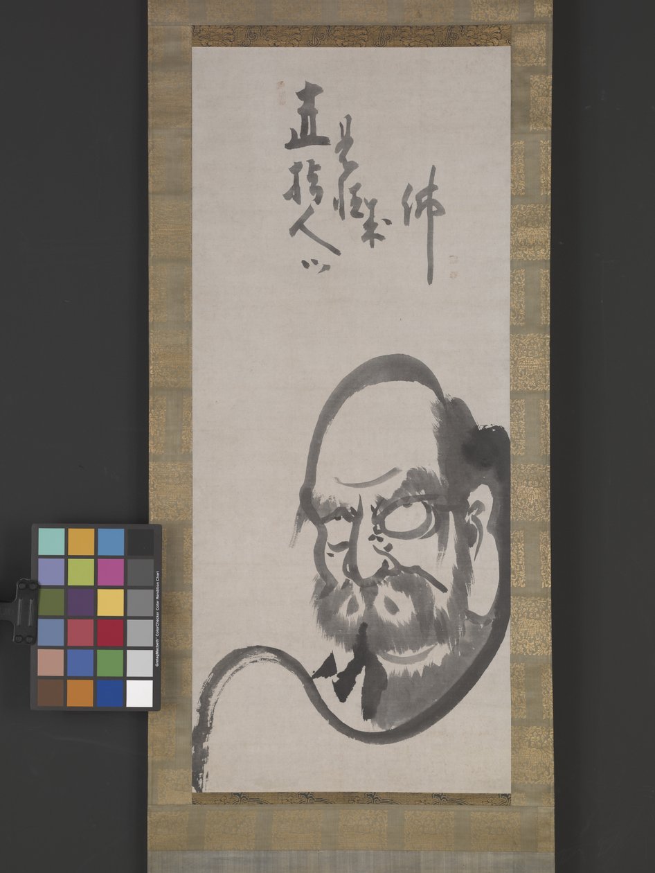 Daruma (muste paperille) tekijältä Ekaku Hakuin