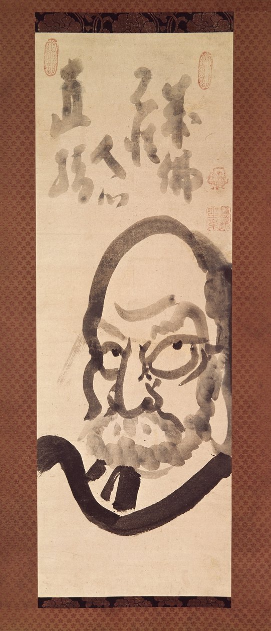 Daruma (muste paperille) tekijältä Ekaku Hakuin