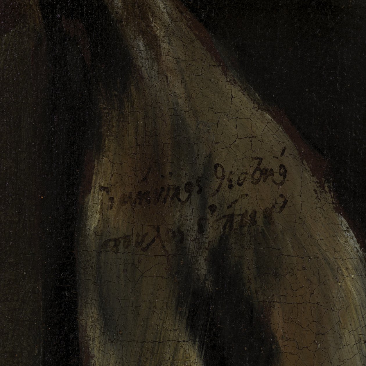 Yksityiskohta katuvasta pyhä Pietarista, n. 1590-1595 öljy kankaalle tekijältä El Greco