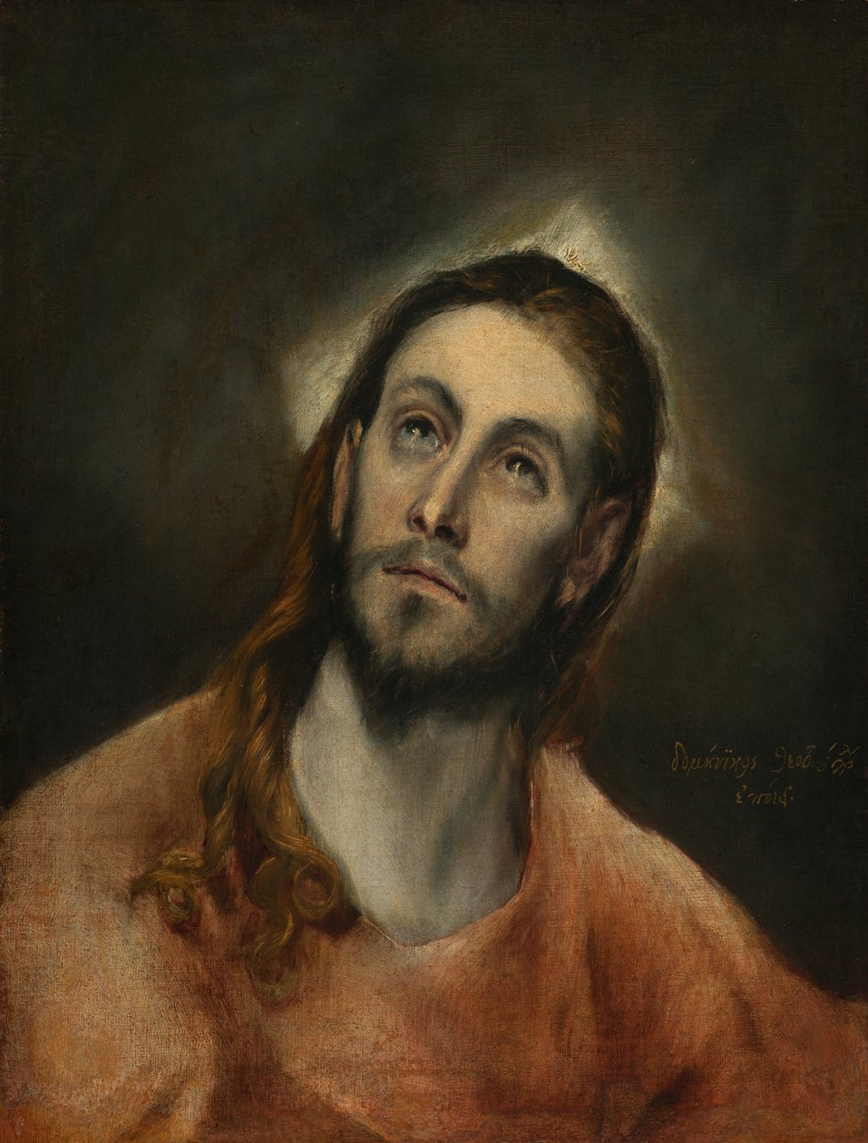 Kristus rukouksessa, 1585-87 tekijältä El Greco