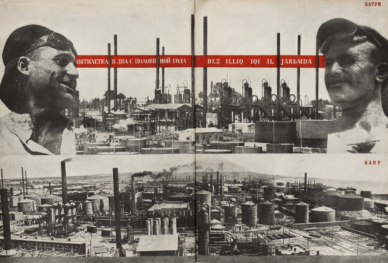 Viiden vuoden suunnitelma: Batumi - Baku. Kuvitus julkaisusta Neuvostoliitto rakentaa sosialismia, 1933. tekijältä Eliezer Markowich Lissitzky