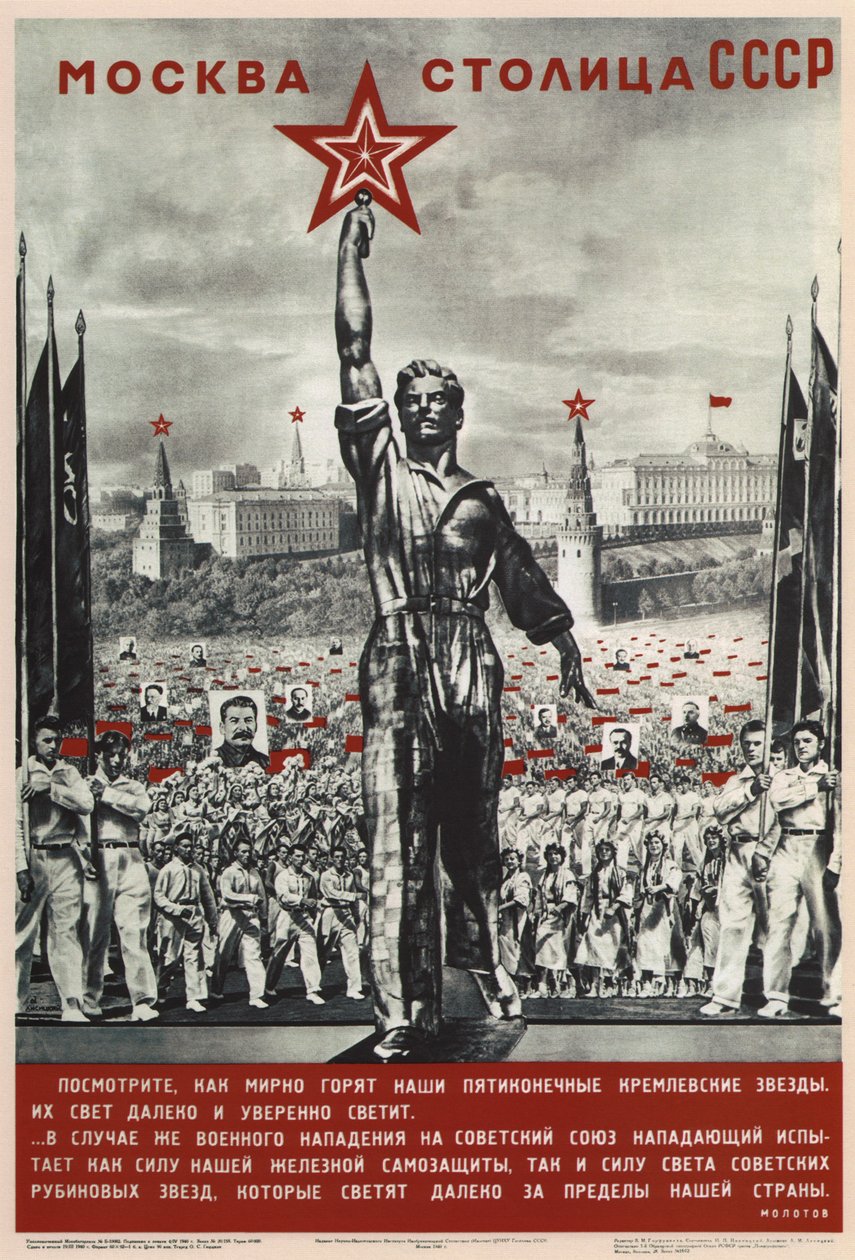 Moskova on Neuvostoliiton pääkaupunki vuonna 1940 tekijältä Eliezer Markowich Lissitzky