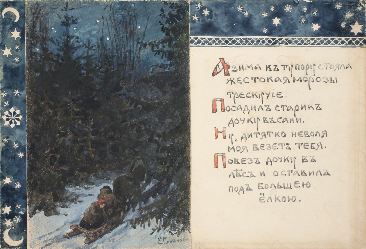 Kuvitus tarinaan Ded Moroz tekijältä Elena Dmitryevna Polenova