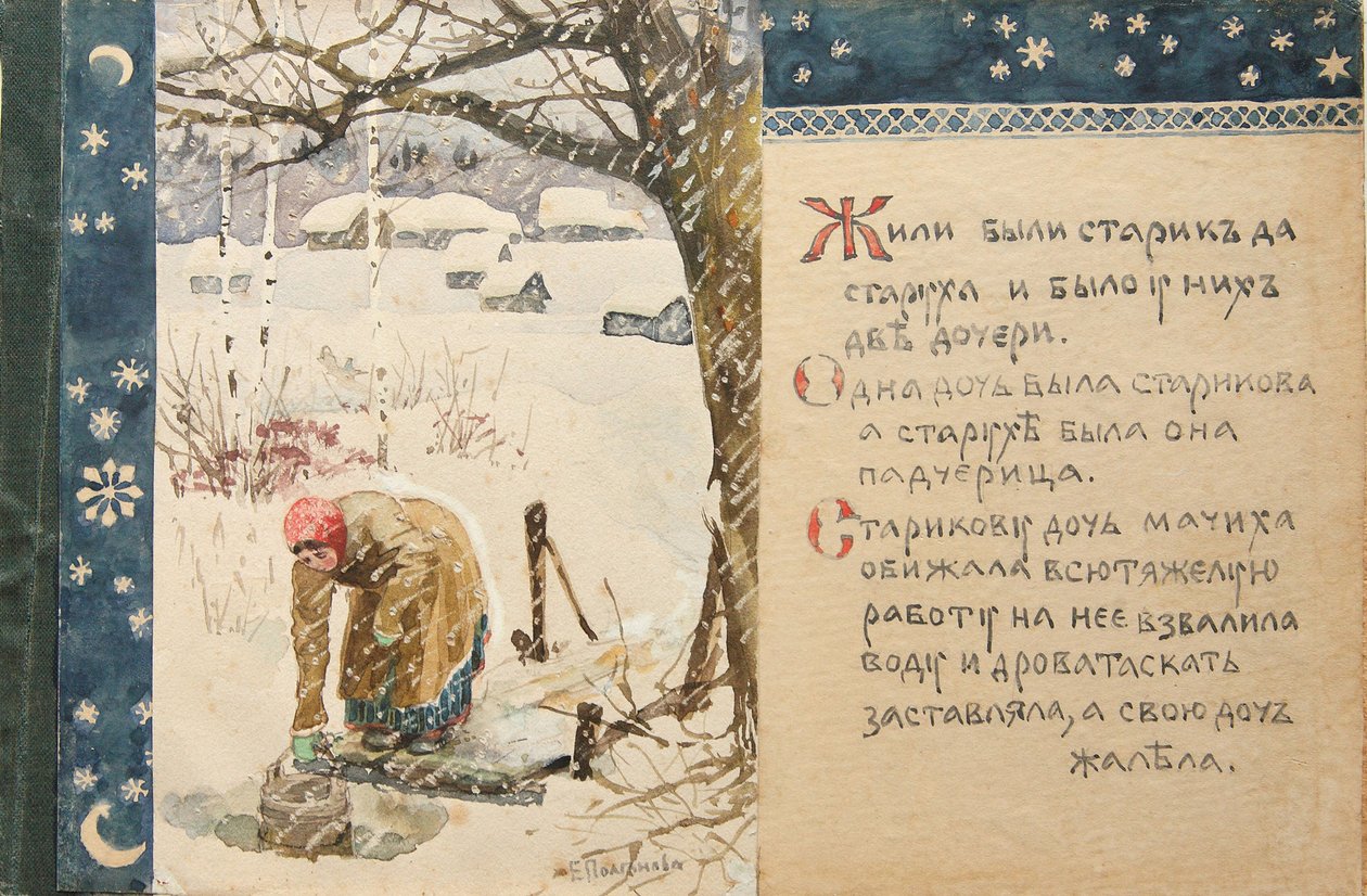Kuvitus tarinaan Ded Moroz, 1888 tekijältä Elena Dmitryevna Polenova