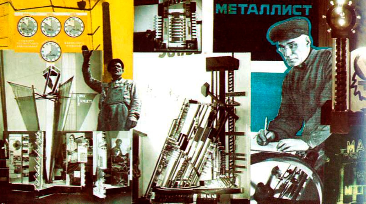 Suunnitelma lehdistöä varten, 1927 (kollaasi) tekijältä Eliezer Markowich Lissitzky