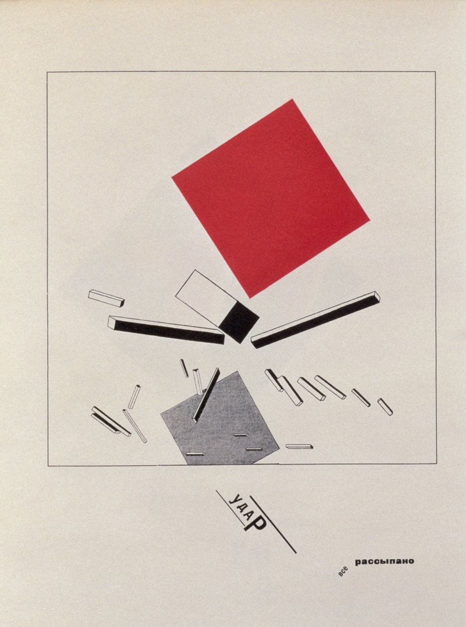 "Of Two Squares", etukappaleen suunnittelu, 1920, pub. Berliinissä, 1922 tekijältä Eliezer Markowich Lissitzky